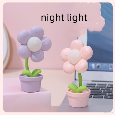 mini flower night light Lovely atmosphere bedside lamp creative desktop decoration