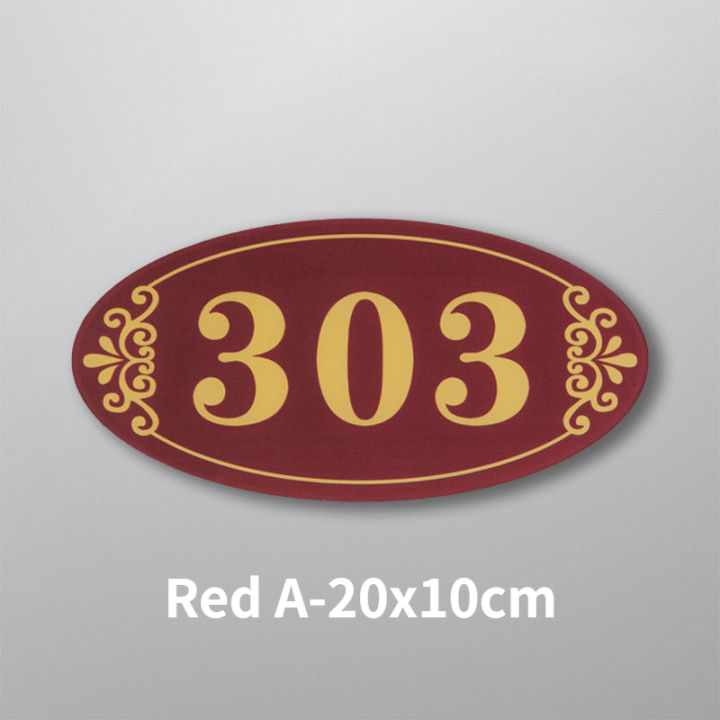 ป้ายประตูห้องพักโรงแรมเลขที่บ้านแบบกำหนดเองขนาด25x10ซม-ของตกแต่งที่อยู่ในบ้านดิจิตอล