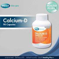 NEW ของแท้ การันตี &amp;gt;&amp;gt;Mega Calcium-D capsules 60s  ขนาด 90s ช่วยบำรุงกระดูก และป้องกันโรคกระดูกพรุน