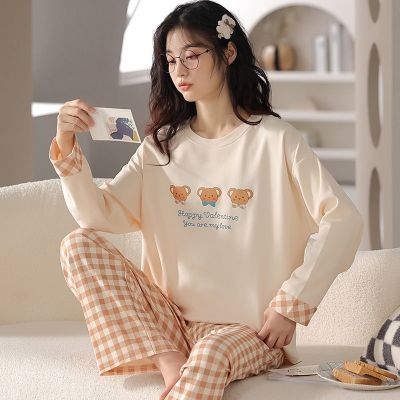 MUJI High quality new pajamas womens spring and autumn style long-sleeved trousers casual cartoon can be worn outside Korean version of loose and cute home clothes set