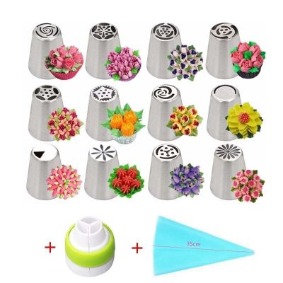 【CC】◈  7Style Russian Icing Piping Nozzles Pastry Decorating Tools