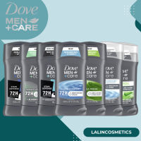 DOVE MEN CARE โรลออน ระงับกลิ่นกาย พร้อมส่ง Antiperspirant Deodorant สินค้านำเข้าจาก USA ของแท้100%