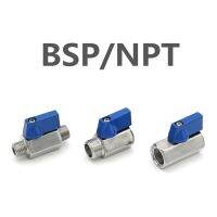 (วาล์ว) 1/2 1/4 3/4 3/8 "BSP NPT ตัวผู้ตัวเมียสุขภัณฑ์สแตนเลสเกลียว SS304วาล์วบอลมินิกรด Homebrew วาล์วน้ำและน้ำมัน