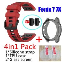 ✓✶ 4in1 Quick Release Band For Garmin Fenix 7X 7 EPIX GEN 2 Strap Silicone Smartwatch Case Cover Glass Screen Protector Film Plug