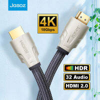 Jasoz สาย HDMI 4K 60Hz 2.0รุ่นสายสัญญาณเสียงอะแดปเตอร์สวิทช์ความเร็วสูง18Gbps HDR 3D สำหรับ Xiaomi PS4 HD