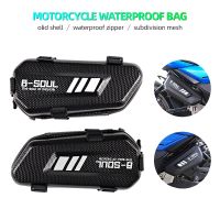 Motorcycle Side Bag Hard Shell Waterproof Zipper Triangle Pouch Bags For DUCATI HYPERMOTARD 796 1100 Diavel 1200 Scrambler 800