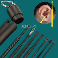 ▲✔✸ 6/7PCS Ear Cleaner ABS Ear Care Spoon Tool Soft Spiral For Ears Earwax Picker Cleaning Ear Wax Removal Tool Earpick Remover