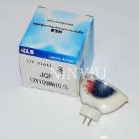 KLS JCR 12V100W H10/5 OP-91641 KEYENCE VHX600 VHX700 VHX1000 VHX 2000 Microscope Bulb SMT Mounter Lamp Bulb