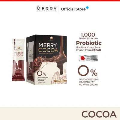 Merry Cocoa Drink โกโก้สูตรโพรไบโอติกส์ (Bacillus Coagulans จากญี่ปุ่น) 1 กล่อง x 10 ซอง [ 10 ซอง ]