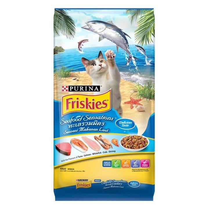 😸หมดกังวน จัดส่งฟรี 😸 ฟริสกี้ส์ อาหารแมวรสซีฟู้ดเซนเซชั่น 6.5 kg.  บริการเก็บเงินปลายทาง ฟรี!!! ของแถมอาหารสุนัขเปียกและขนม"