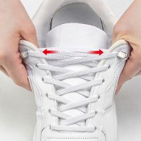 1 Pair No Tie Shoelaces Flat Elastic Sneakers Shoe Laces Quick Safety Boots Shoestrings Kids And Adults Lazy Laces Off White