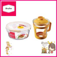 ชุดกล่องอาหาร LOCKNLOCK EASY COOKFOOD CONTAINER SET LOCKNLOCK EASY COOK **ของแท้100%**