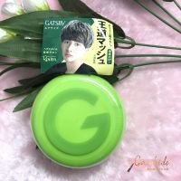 Made in Japan Jasper/GATSBY hair shaping wax 80g green fluffy soft and elastic