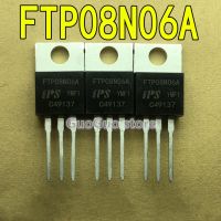 5ชิ้น FTP08N06A FTP08N06 TO-220 55V 120A N-ช่อง MOSFET ทรานซิสเตอร์ใหม่เดิม