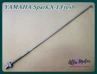 YAMAHA SPARK X-1 FRESH REAR BRAKE CABLE "GRADE A" #สายเบรกหลัง มอเตอร์ไซค์ยามาฮ่า สินค้าอย่างดี