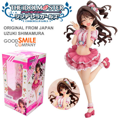 Figure ฟิกเกอร์ งานแท้ 100% Good Smile Company จาก The Idolmaster Cinderella Girls ดิ ไอดอลมาสเตอร์ ซินเดอเรลลาเกิร์ลส์ Uzuki Shimamura อุซึกิ ชิมามูระ New Generation 1/8 Ver Original from Japan Anime อนิเมะ คอลเลกชัน ของขวัญ New Collection โมเดล