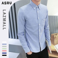 N&amp;AI  ASRV เสื้อเชิ้ตแขนยาวผู้ชายเนื้อบาง ใส่สบาย สีพื้น เสื้อเชิ้ตธุรกิจ เสื้อเชิ้ตลำลองสำหรับผู้ชาย