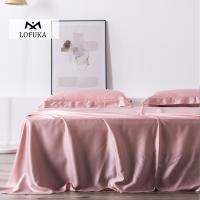 【jw】■ Lofuka mulher rosa seda folha de cama natureza beleza rainha rei plana equipada fronha para dormir frete grátis