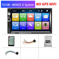 Podofo 2 Din Car radio Multimedia Video Player 2 din 7" Wince Android with GPS Wifi Autoradio for Universal VW Toyota Hyundai