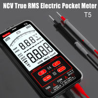 NJTY T5 Digital Multimeter Electrical Pocket Meter Auto Range ACDC Voltage Current Tester LCD Screen NCV True RMS Smart Tools