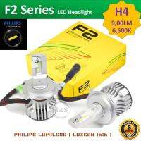 ??LED ไฟหน้ารถยนต์ LED รุ่น F2+ รุ่นใหม่ 2018-2019 สว่าง 12,000LM (แสงสีขาว 6,500K) (ประกัน 6 เดือน) รับประกันสินค้าแท้