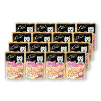 ซีซาร์ อาหารสุนัข เนื้อไก่ในเจลลี่ 70 กรัม x 16 ซอง - Cesar Dog Food Pouch Chicken Jelly 70g x 16 Pcs