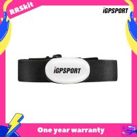 IGPSPORT HR40 Monitor สายรัดหน้าอก ANT + บลูทูธการ์มินไบรตันคอมพิวเตอร์กีฬา Monitor