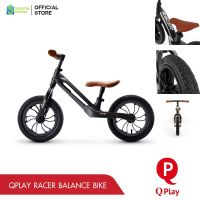 [พร้อมส่ง] QPlay คิวเพลย์  Racer Balance Bike จักรยานเด็ก จักรยานทรงตัว 12 นิ้ว จักรยานขาไถ สำหรับเด็ก 2-5 ขวบ น้ำหนักเบา 3.7 kg รับประกัน 6 เดือน