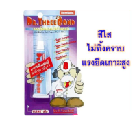 กาวตะปู Dr.Threebond สีใส แรงยึดเกาะสูง ไม่ทิ้งคราบ ดร.ทรีบอนด์