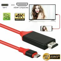 2M USB C 3.1 Ke Kabel Yang Kompatibel dengan HDMI 4K Tipe C Ke Adaptor Yang Kompatibel dengan HDMI untuk Samsung Galaxy S9/S8/S10 untuk HUAWEI P20 Pro