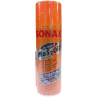 สเปรย์อเนกประสงค์ SONAX SO-303 200 มล. ราคาถูก