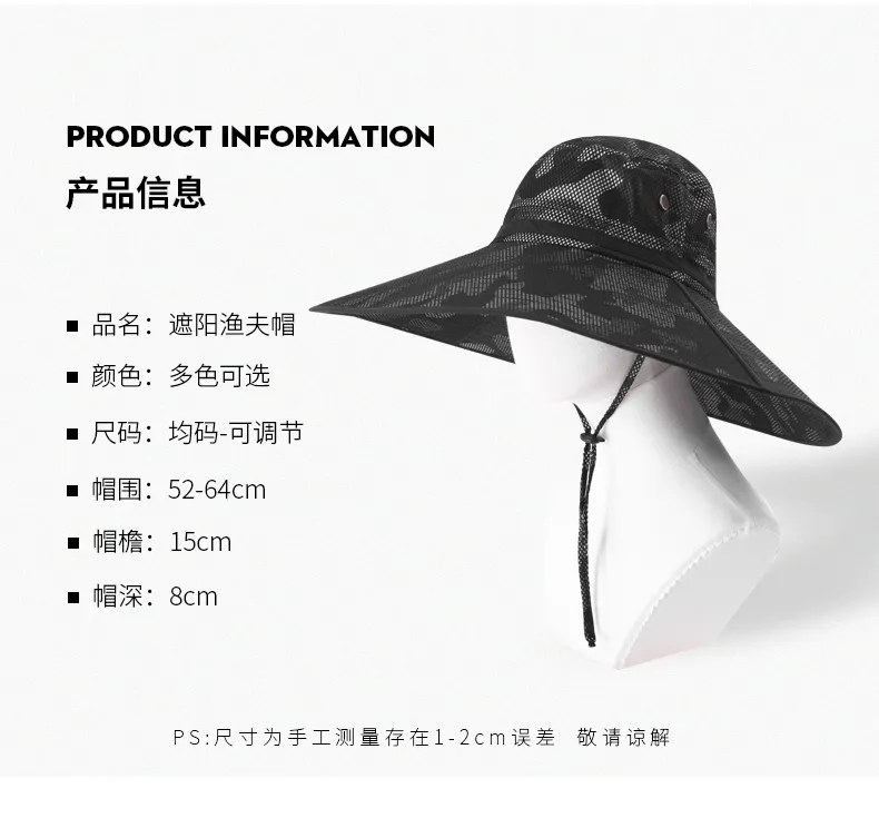 Hat Men's Sunhat Summer Sun-Proof Straw Hat Outdoor Breathable Men's  Fisherman Hat Sun Big Brim Fishing Hat