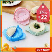 TookJai ทำเกี๊ยวซ่า พลาสติก สินค้า ส่งแบบคละสี อุปกรณ์ทำเกี๊ยว แม่พิมพ์ Dumpling making device