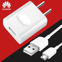 huawei สายชาร์จhuawei สายMicro USB original สายชาร์จเร็ว สินค้ามีการรับประกัน