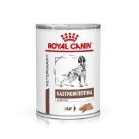 (12กระป๋อง)Royal Gastro low fat Dog Can แบบกระป๋อง สำหรับสุนัขตับอ่อนอักเสบ 410g.จำกัดคำสั่งซือไม่เกิน 24 กป.