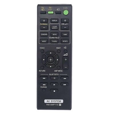 RM-ANP115 Remote Control Speaker Remote Control Spare Parts for Sony Sound Bar HT-CT770 HTCT770 HT-CT370 HTCT370