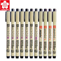 ญี่ปุ่นซากุระ Pigma ไมครอน Fine Line ปากกาชุดหลายสีเข็มวาดแปรงปากกา XSDK-6P4จุด7จุดร่างอุปกรณ์ศิลปะ