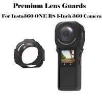 TEJ2303 การป้องกันการตก ทนทานต่อการใช้งาน ฝาครอบป้องกันเลนส์ อุปกรณ์เสริมกล้องพาโนรามา กล้องกีฬาพาโนรามา อุปกรณ์เสริมเลนส์กล้อง 360 Edition LENS guards ฝาครอบเลนส์สำหรับ Insta360 RS LENS GUARD สำหรับ Insta360 One RS ฝาครอบป้องกันเลนส์