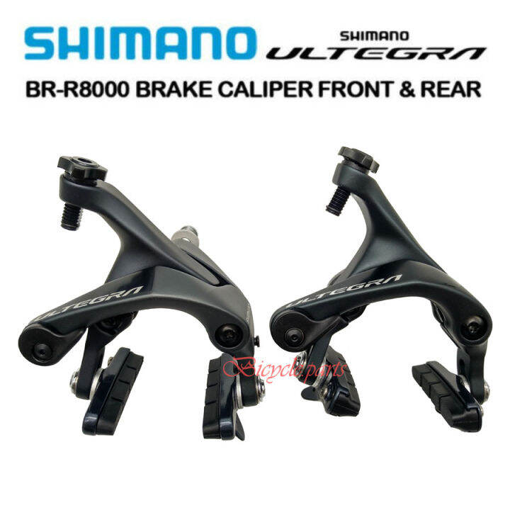 Shimano Ultegra BR R8000 Dual Pivot Brake Caliper Road Bike Brake ...