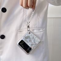 【Enjoy electronic】 Luxury Laser Love Heart Bead Bracelet Transparent Phone Case For Samsung Galaxy Z Flip 3 4 Shockproof Flip Protective Cover