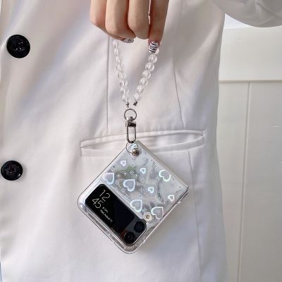 「Enjoy electronic」 Luxury Laser Love Heart Bead Bracelet Transparent Phone Case For Samsung Galaxy Z Flip 3 4 Shockproof Flip Protective Cover