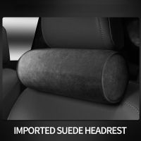 For Mercedes Benz A B C E GLA GLB GLC GLE Class W204 W205 W206 W166 W213 W177 Suede Car Neck Headrest Pillow Cushion Support