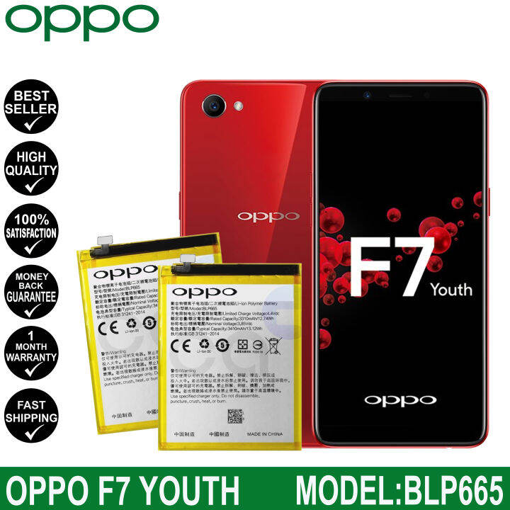 oppo blp665 lcd