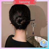 LIAOYING 5Pcs สไตล์โบราณ ปิ่นปักผมพู่ผีเสื้อ ไม้มะเกลือ การเขย่าขั้นแบบ Hanfu แพนผม headdress ของใหม่ เครื่องประดับผมประดับ หมวกพู่ยาว สำหรับผู้หญิง