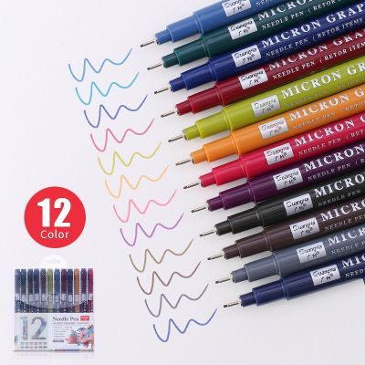 【CC】☇  12 Colors/set Sketch pen 0.5 mm Superior needle drawing liner Pigma Manga Anime fine colour