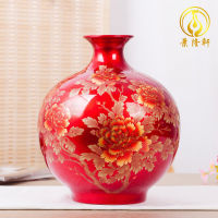 Crystal Glaze Ceramic Floor Vase Decoration Chinese Red Jingdezhen Living Room Flower Arrangement New Chinese Wedding Gift