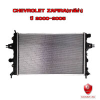 หม้อน้ำ CHEVROLET ZAFIRA หม้อน้ำรถยนต์ เชฟโรเลต ซาฟีร่า ปี 2000-2005  (พลาสติก+อลูมิเนียม) R11-08005