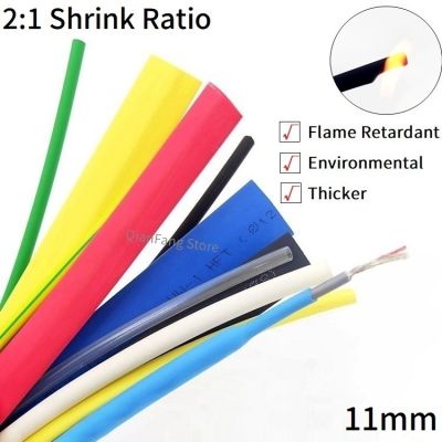 1M Heat Shrink Tube 11mm Diameter Insulated Polyolefin 2:1 Shrinkage Ratio Wire Wrap Connector Line Repair 600V Cable Sleeve