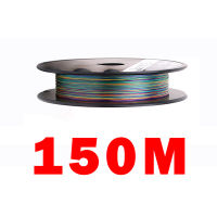 SHIMANO Original fishing line Tanatoru Colors 8 Strands 100 PE 14.5LB-67.8LB Made in Japan Braided Fishing Lines 150M200M300M