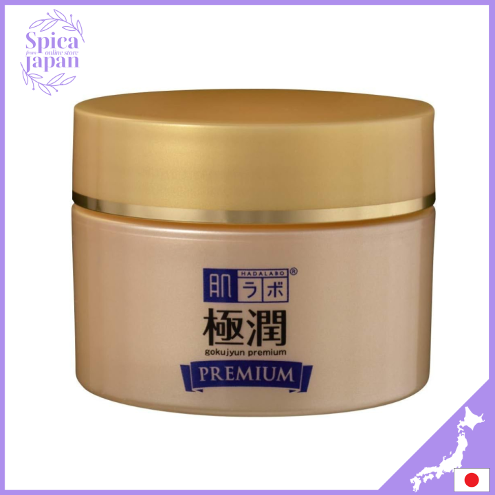 Skin Lab Goku Jun Premium Premium Hyaluronic Acids 5 kinds of